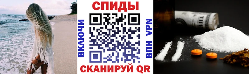 MEGA зеркало  что такое   Верхний Тагил  АМФ 98% 