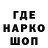 ГАШИШ VHQ Pamela Wherey