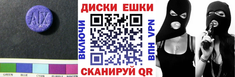 Экстази TESLA  цена   mega ССЫЛКА  Верхний Тагил 