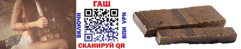 Гашиш hashish Верхний Тагил
