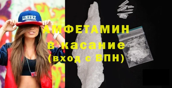 дистиллят марихуана Волоколамск