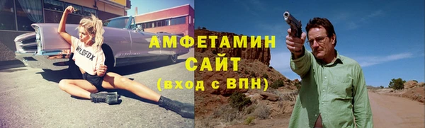 скорость Верхнеуральск