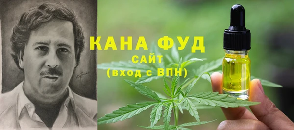 бутират Верея