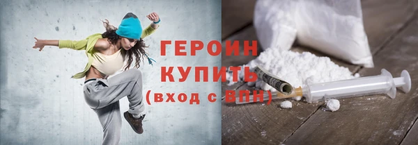 apvp Волосово