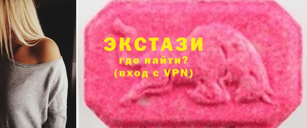 скорость Верхнеуральск