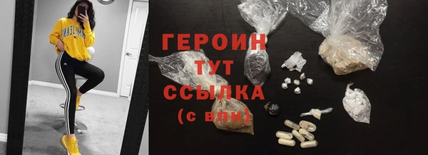 скорость Верхнеуральск