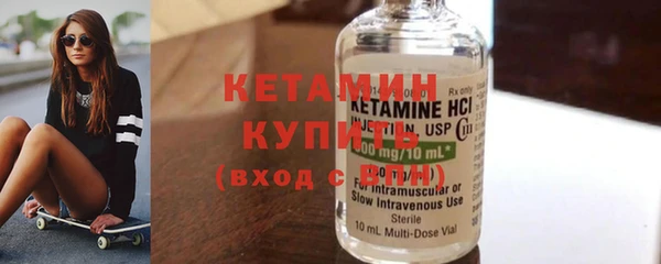 прущая мука Верхний Тагил