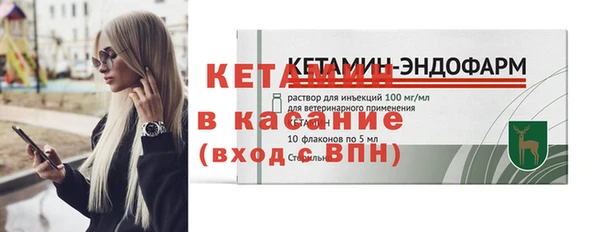 2c-b Ханты-Мансийск