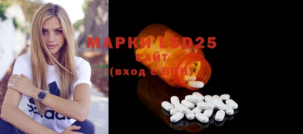 прущая мука Верхний Тагил