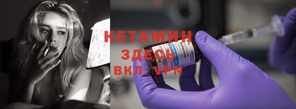 apvp Волосово