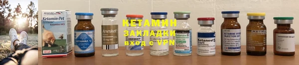 2c-b Хадыженск