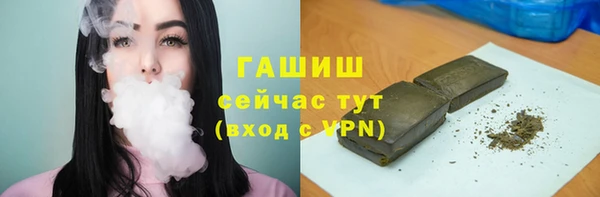 скорость Верхнеуральск