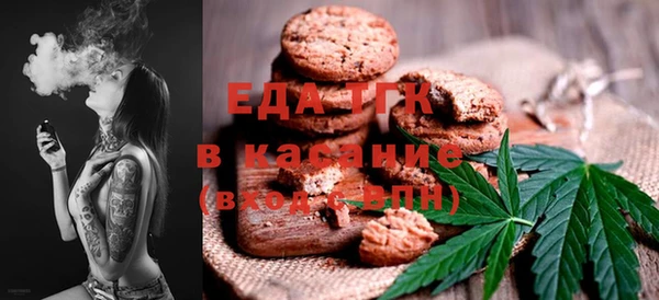 скорость Верхнеуральск
