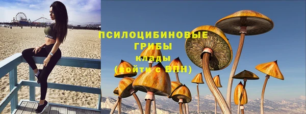 скорость Верхнеуральск