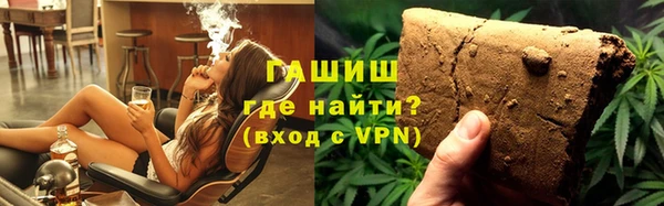 скорость Верхнеуральск