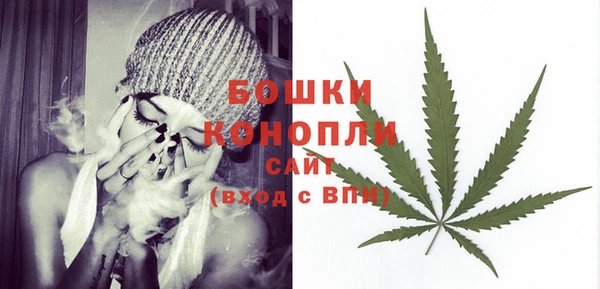 apvp Волосово