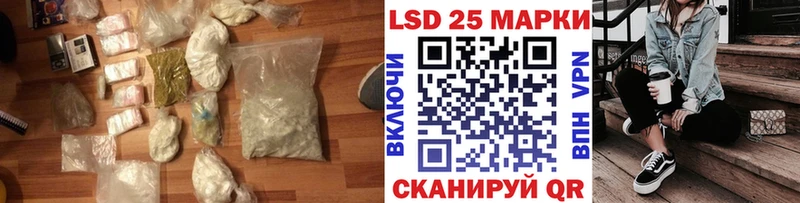 Лсд 25 экстази ecstasy  хочу наркоту  Верхний Тагил 