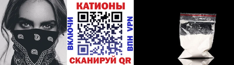 ссылка на мегу вход  Верхний Тагил  Мефедрон VHQ  наркотики 