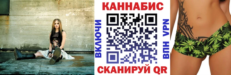 сайты даркнета клад Верхний Тагил Каннабис White Widow